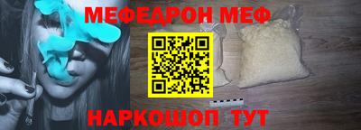 марки lsd Можга