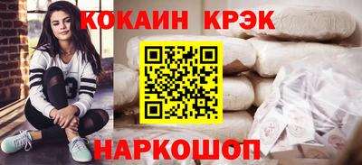 марки lsd Можга