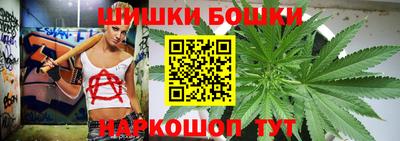 марки lsd Можга