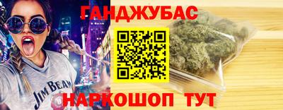 марки lsd Можга