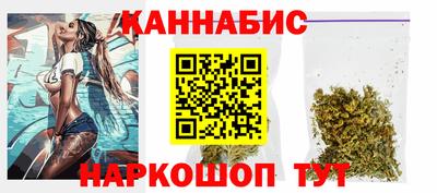 марки lsd Можга