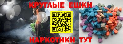 марихуана Можайск