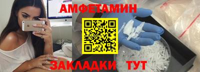 марки lsd Можга