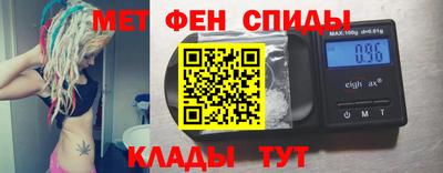 марки lsd Можга