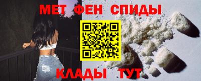 марки lsd Можга