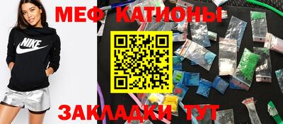 марки lsd Можга