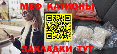 марки lsd Можга