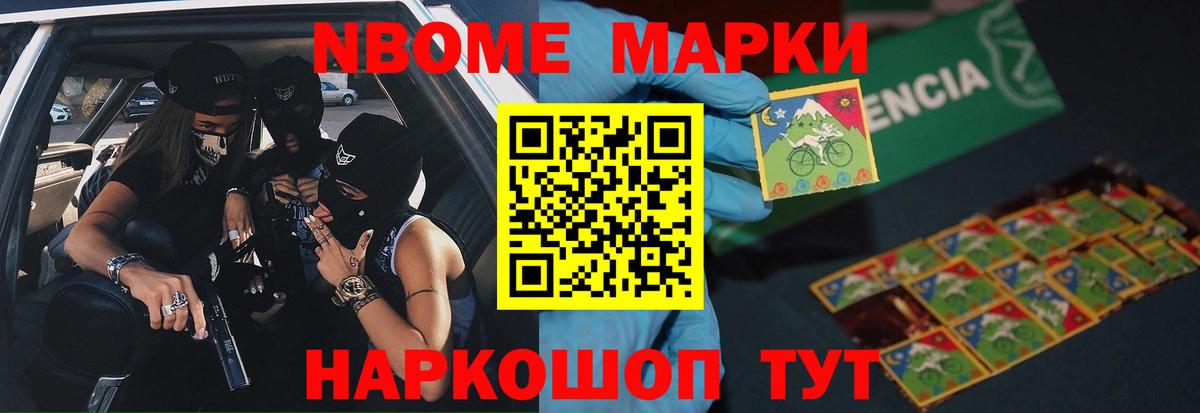 Лсд 25 экстази кислота Учалы